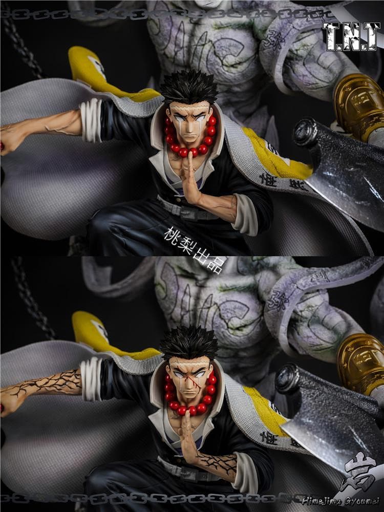 新品未開封『鬼滅の刃』岩柱・悲鳴嶼行冥 TNT ガレージキット