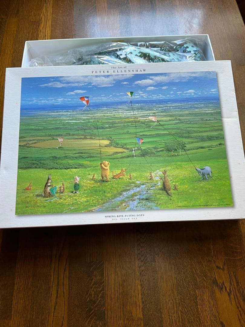 カイト フライング デイズ クラシック プーさん 1000ピース - メルカリ