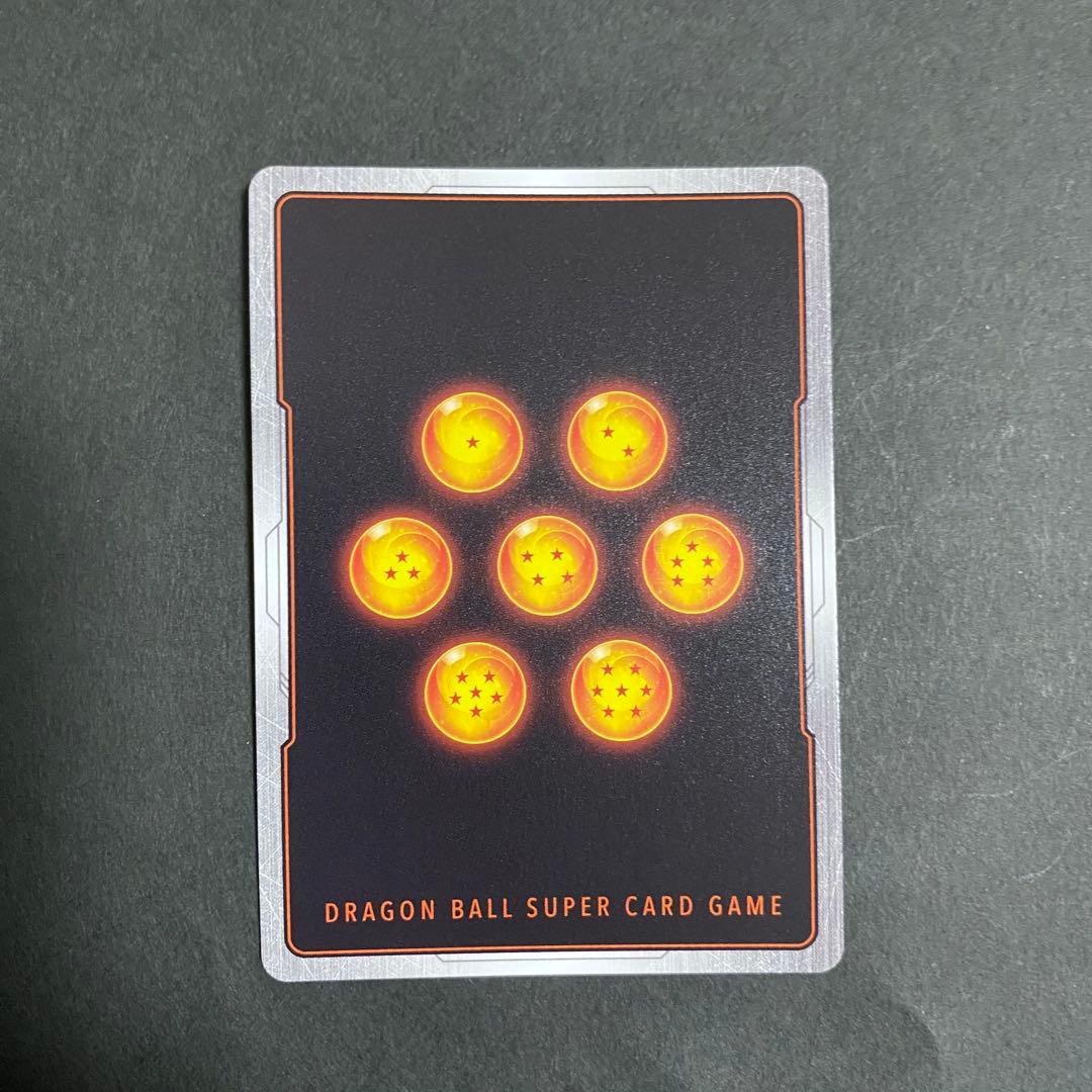 ビルス 破壊神 C☆ パラレル ドラゴンボールフュージョンワールド