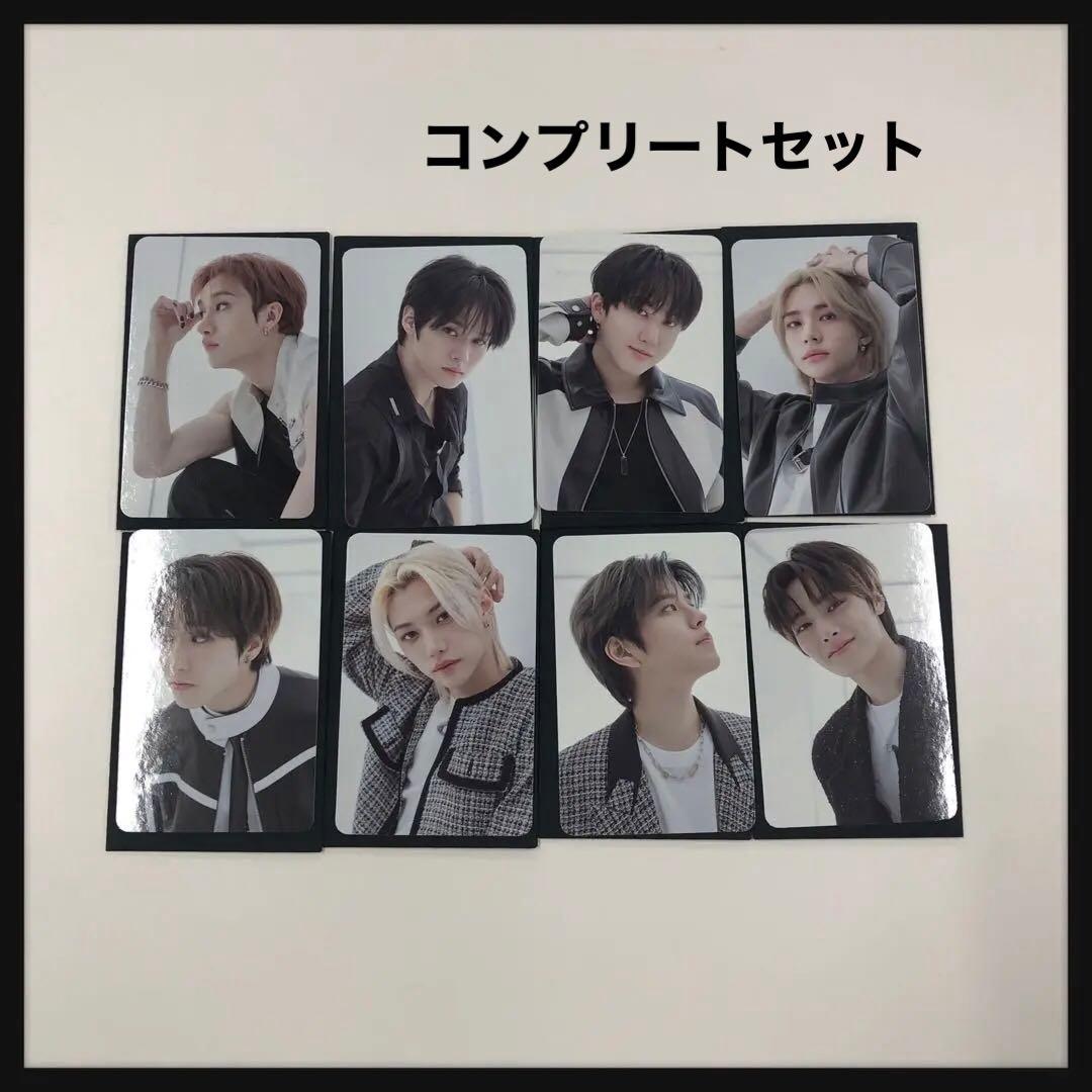 straykids スキズ SLBS GALAXY トレカ コンプセット - メルカリ