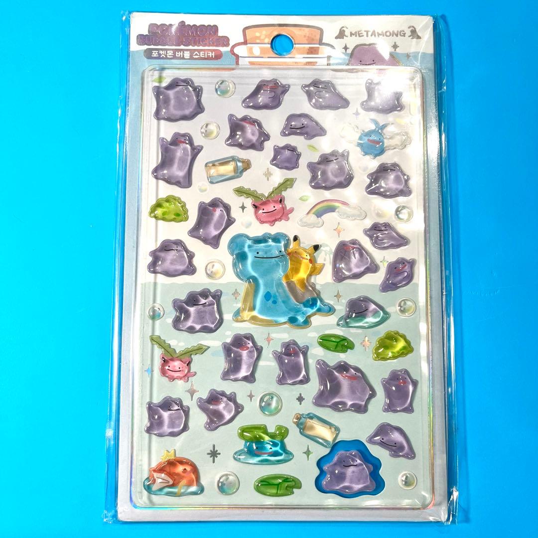 ポケモン 韓国 ぷくぷく ボンボンドロップ シール ステッカー メタモン