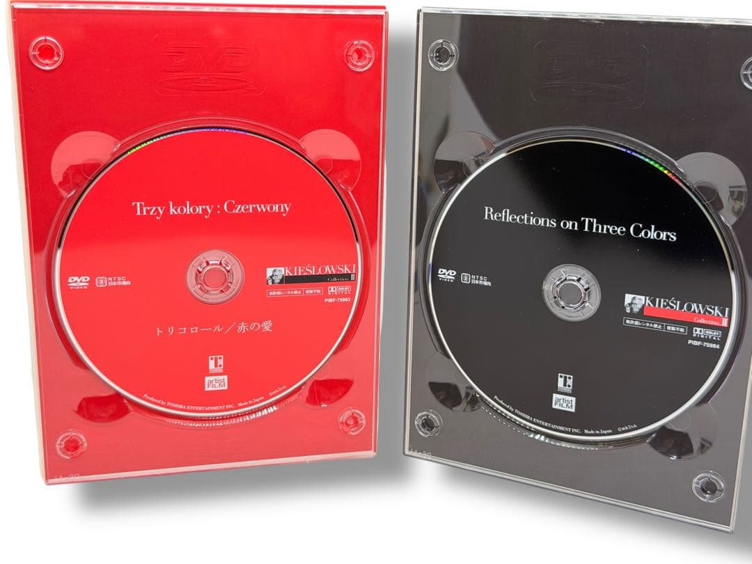 キェシロフスキ・コレクション　Ⅰ・Ⅱ DVD