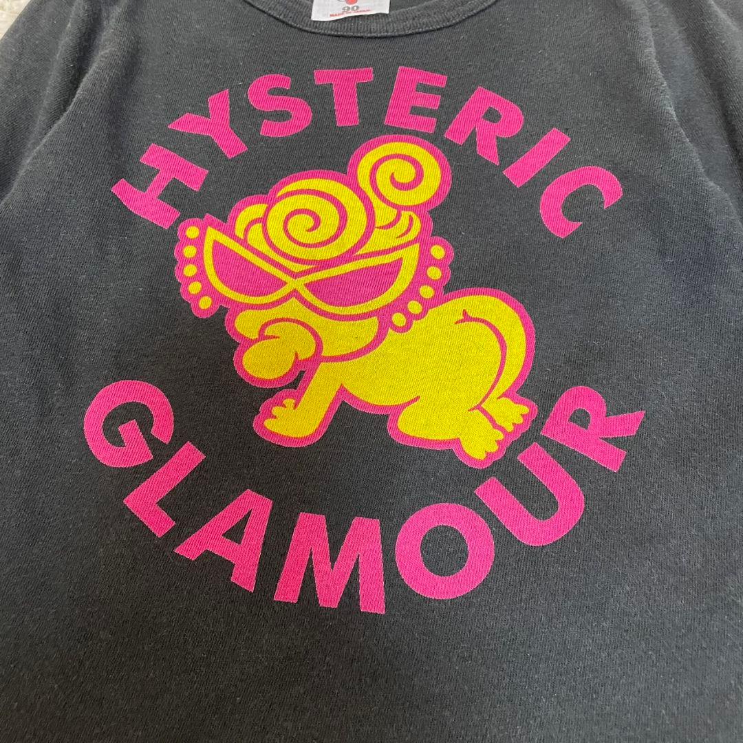 訳あり】ヒスミニ ハイハイミニちゃん90cm ブラック ロンT - メルカリ