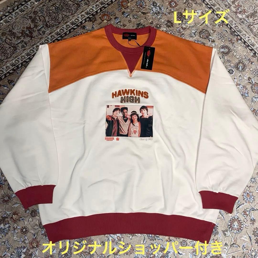 ストレンジャーシングス ニコアンド スウェット トレーナー Lサイズ