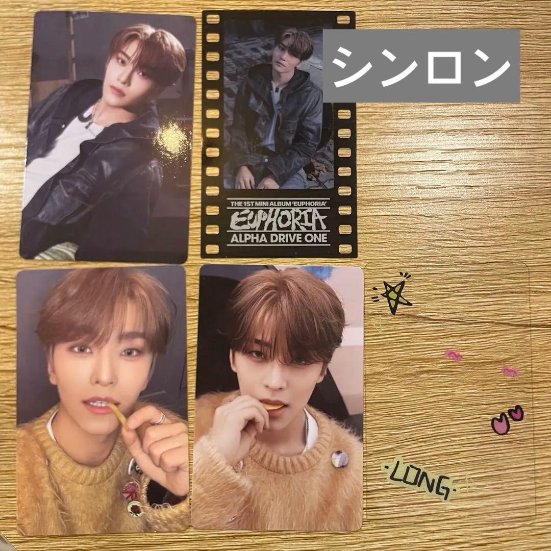 ALPHADRIVEONE EUPHORIA MD ランダムトレカ シンロン5 - メルカリ