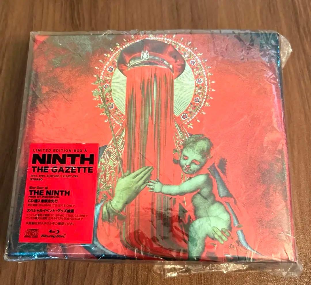 【新品同様】完全生産限定盤【NINTH 】⭐︎サイン&特典付き