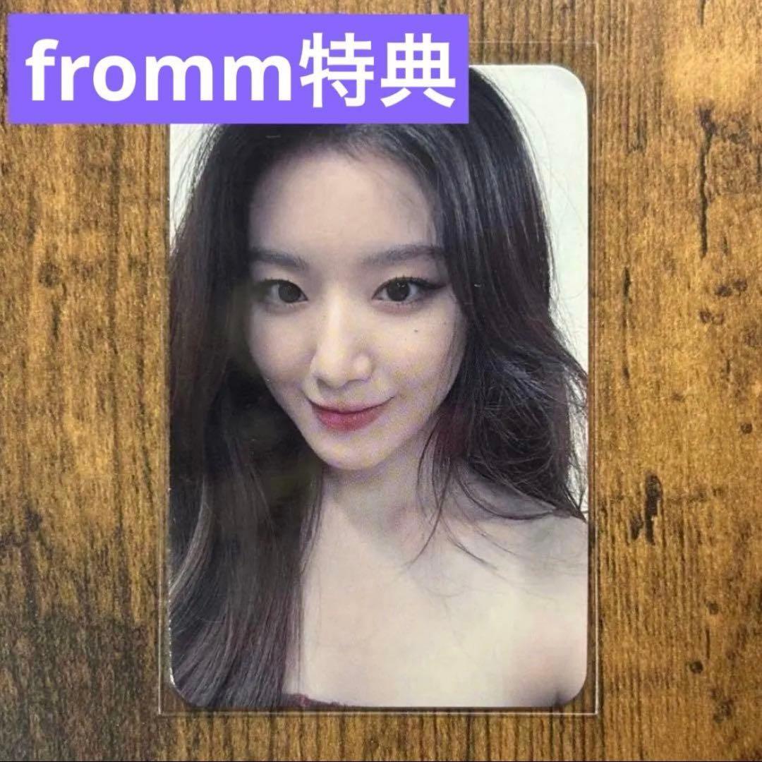 I-DLE gidle シュファ トレカ fromm LIVESTREAMING - メルカリ