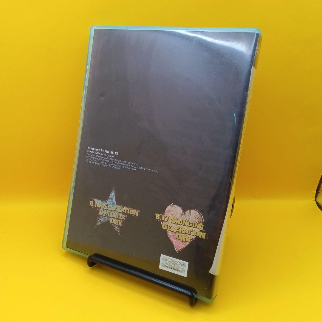 ♧ THE ALFEE 22nd Summer 2003 YOKOHAMA - メルカリ