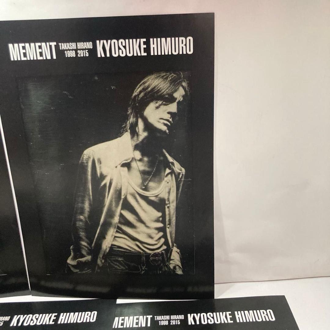 氷室京介 カレンダー 2017 未開封 非売品フライヤーおまけ 匿名配送