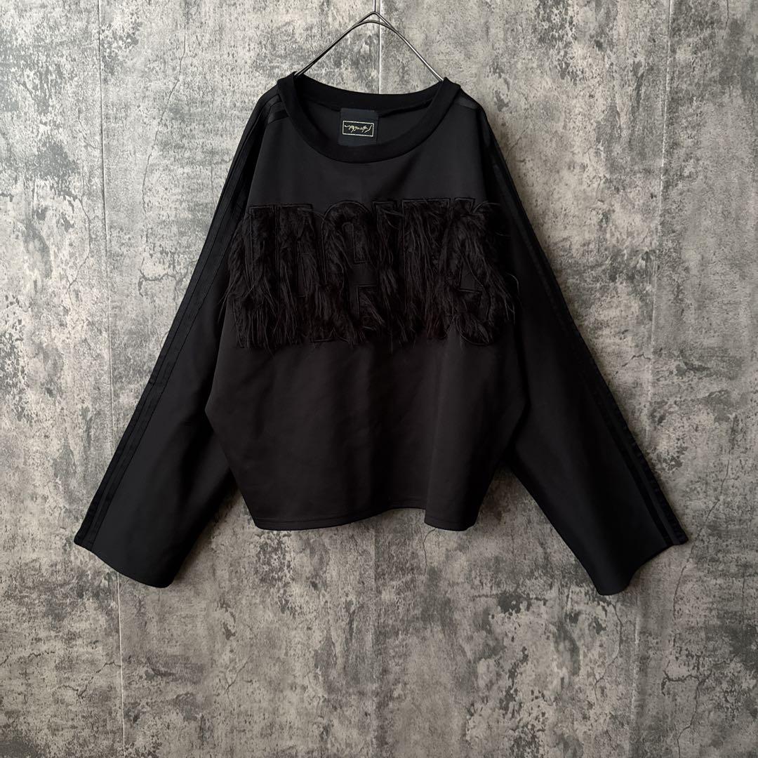 マダラニンゲン 3rd collection 黒色の嬲り 】ファーカットソー - メルカリ