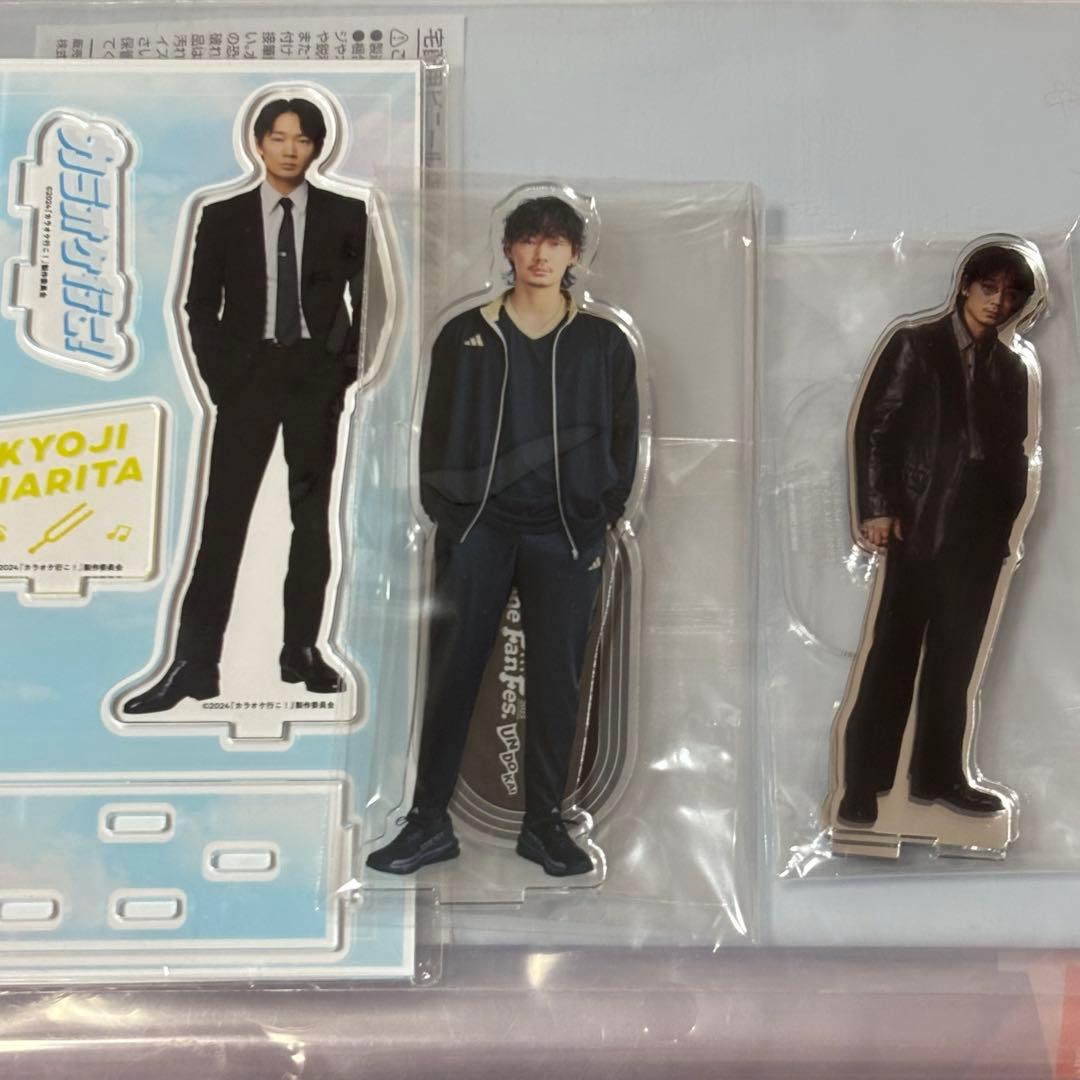 綾野剛 アクリルスタンド セット まとめ売り Amazon.co.jp: 綾野剛 アクスタ : おもちゃ