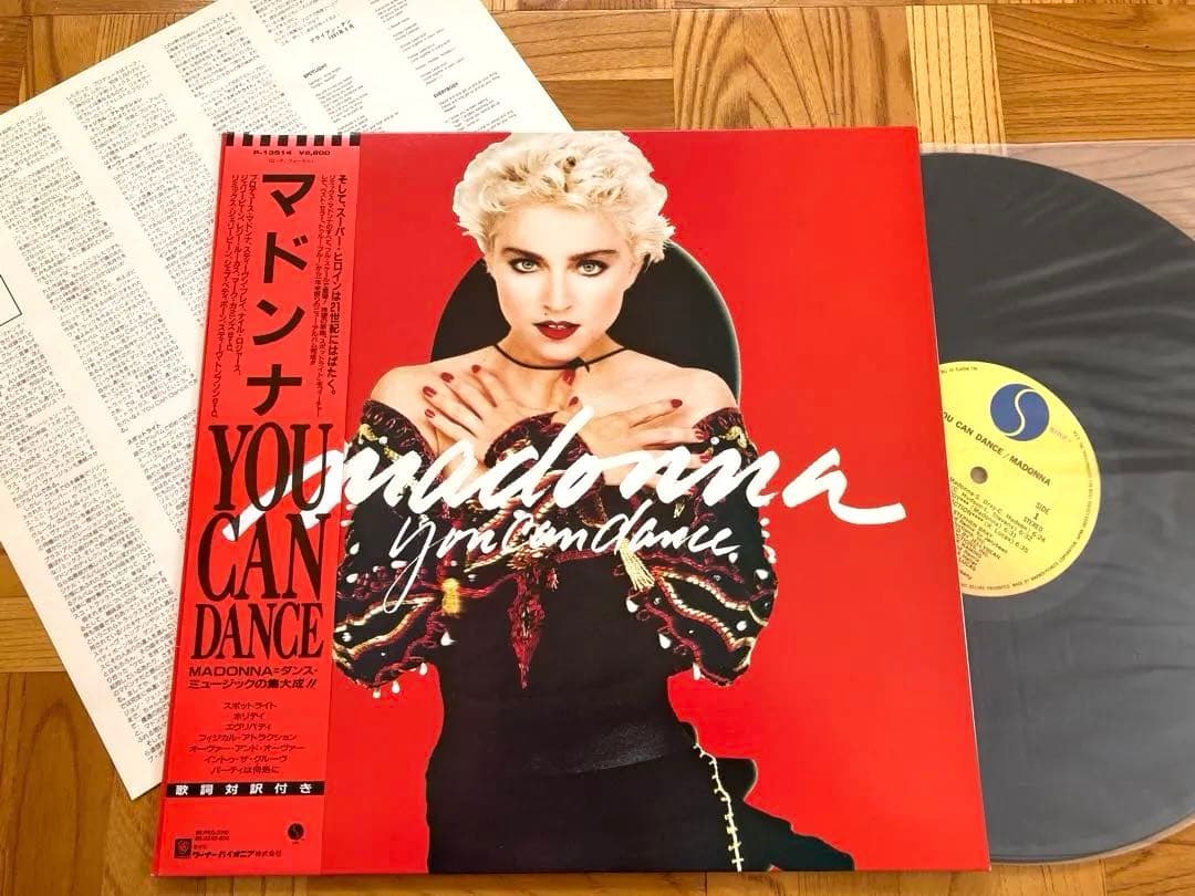 【美品良品】LP+12インチ Madonna マドンナ / まとめて 帯付