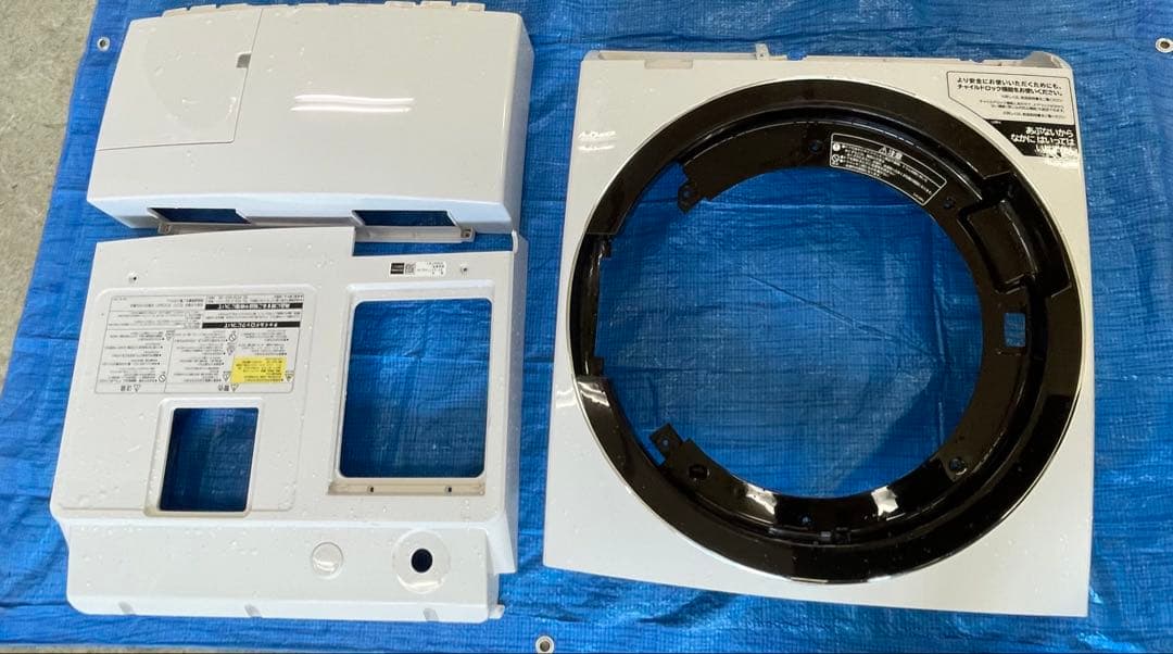 分解洗浄済　ドラム式洗濯機 11.0kg 日立 BD-SX110EL 2020