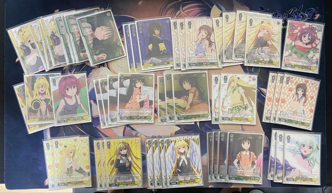 ヴァイスシュヴァルツ とらぶるダークネス　デッキ トライアルデッキ To LOVEる-とらぶる-ダークネス2nd ｜ ヴァイス