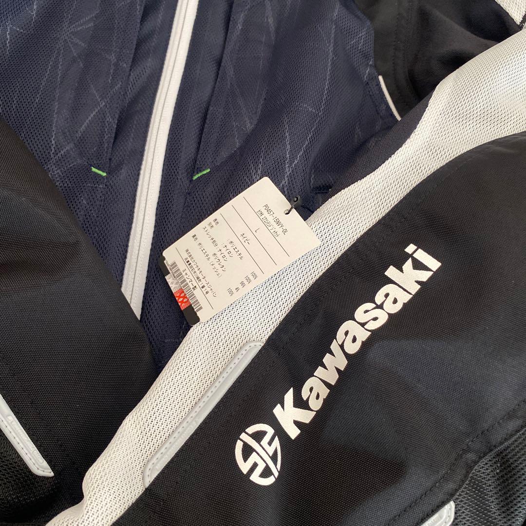 値下 クシタニ ジャケット カワサキ エアコンテンドジャケット