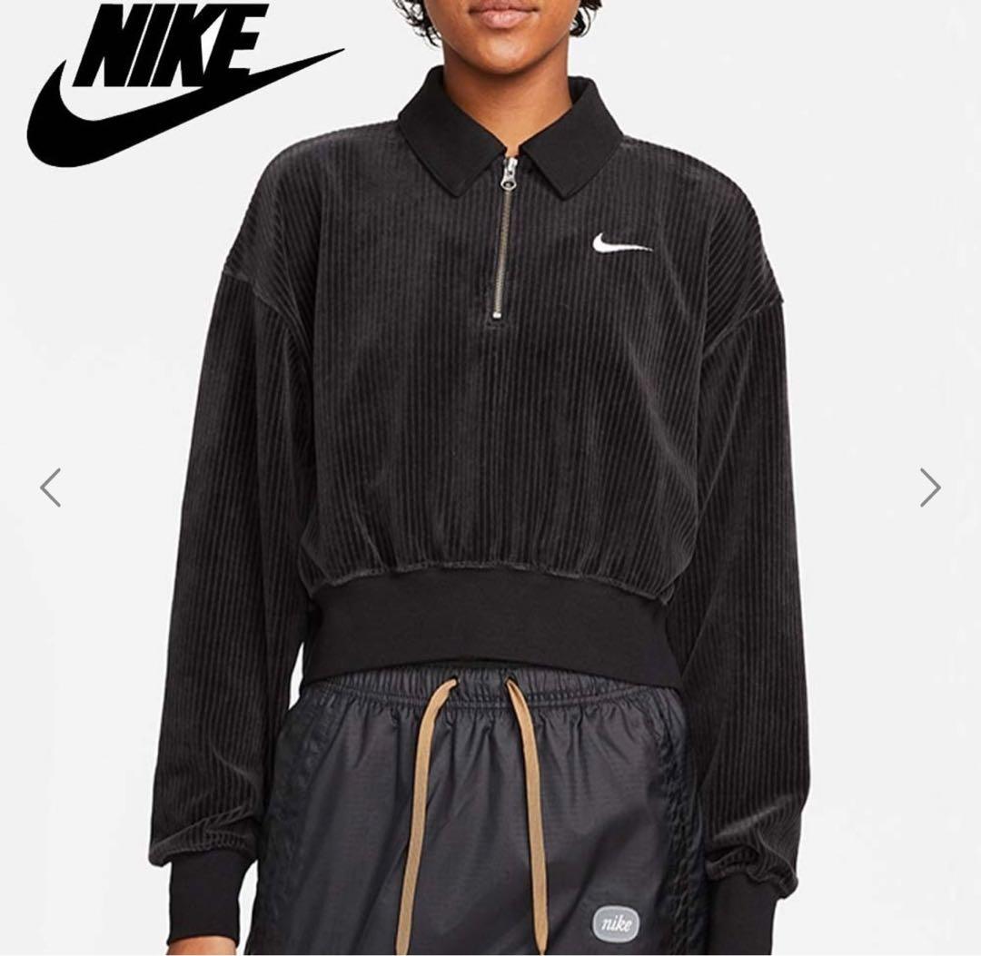 Nike コーデュロイ ジップアップ ハーフジップ クロップドトップス