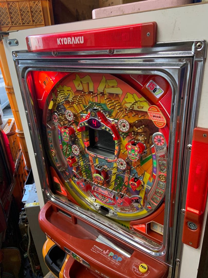 夢幻伝説　本体　液晶難あり