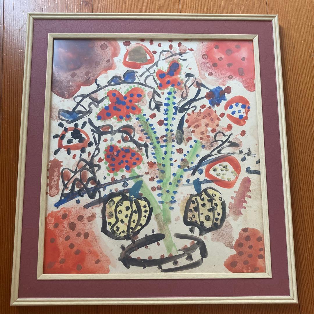 抽象的な花の水彩画 KUSAMA 10 Facts About Yayoi Kusama's Flowers | MyArtBroker | Article