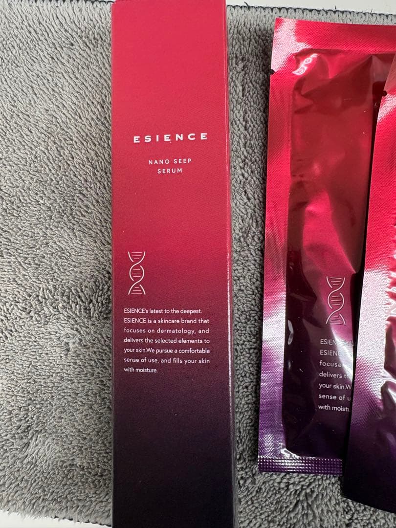 ESIENCE ナノシープセラム 55g とフェイスマスク ③個のセット - メルカリ