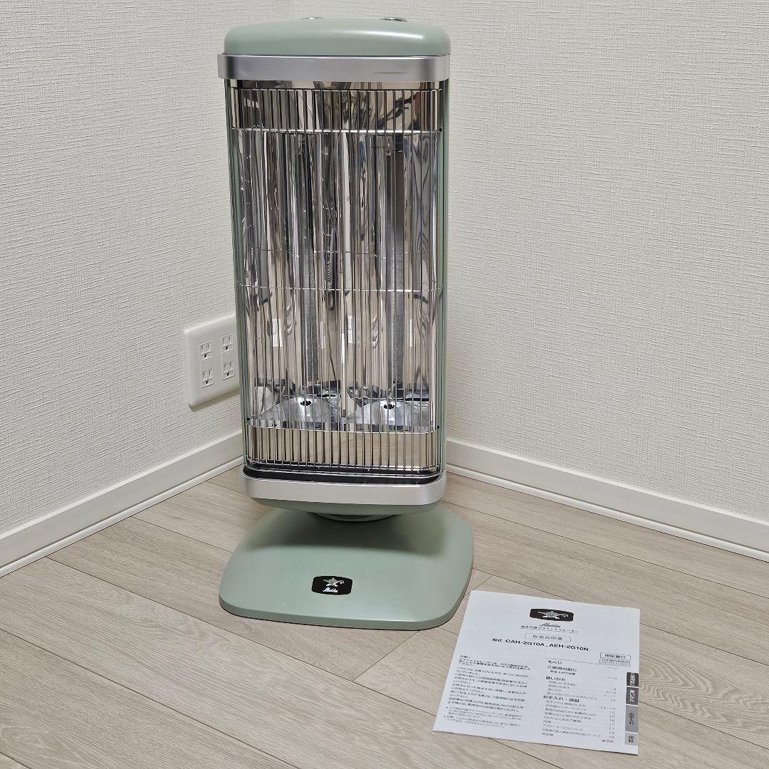 アラジン　遠赤外線グラファイトヒーター　2018年製 遠赤グラファイトヒーター（2灯管） | Aladdin（アラジン）公式サイト