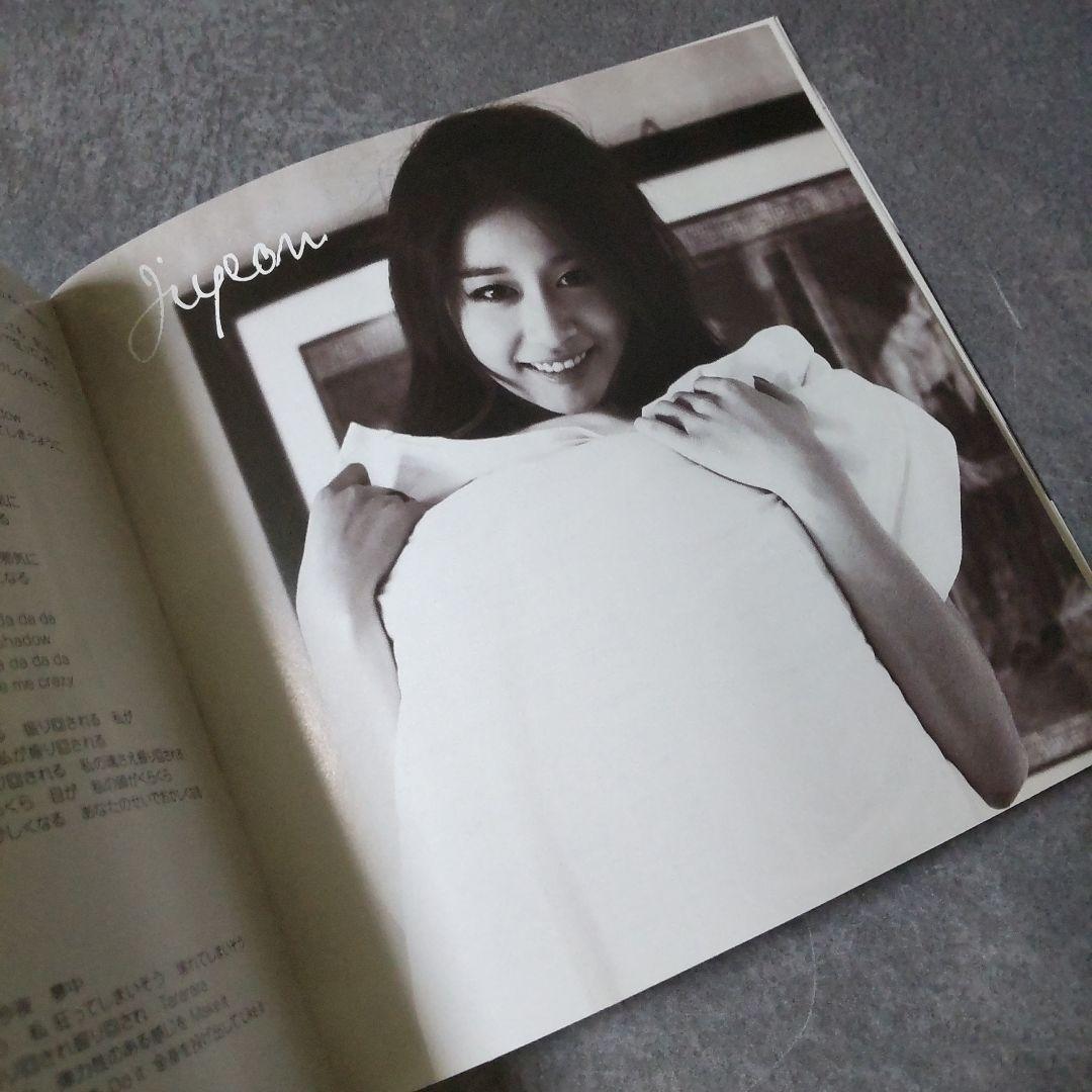 廃盤】CD「T-ARA's Best of Best 2009-2012 ~