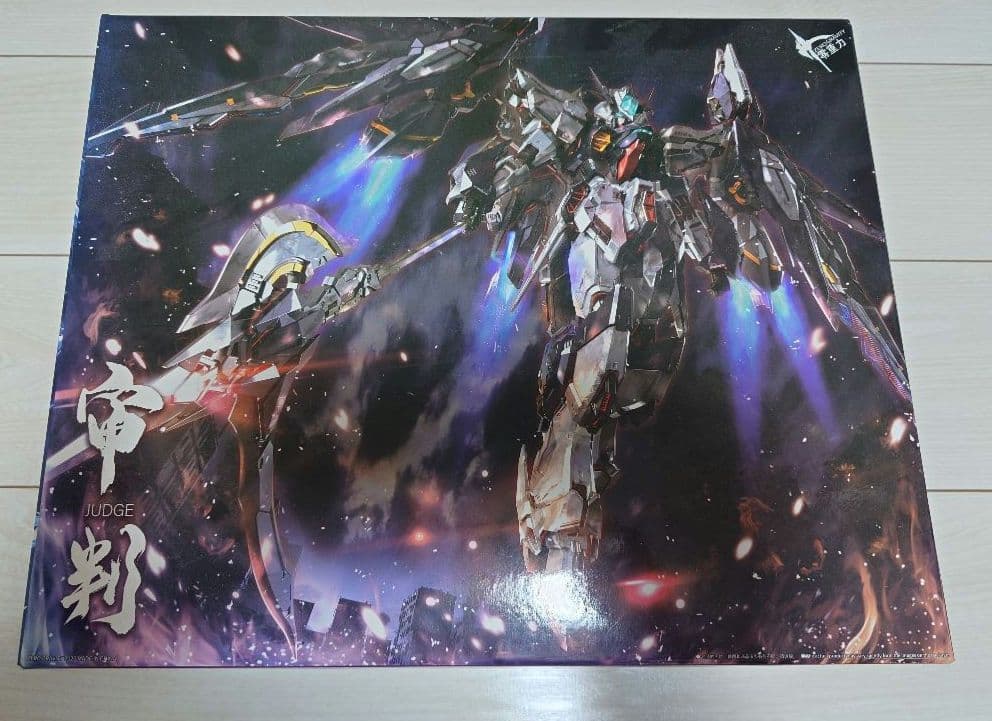 ZERO GRAVITY 零重力 審判 ジャッジ 初回生産版 - メルカリ