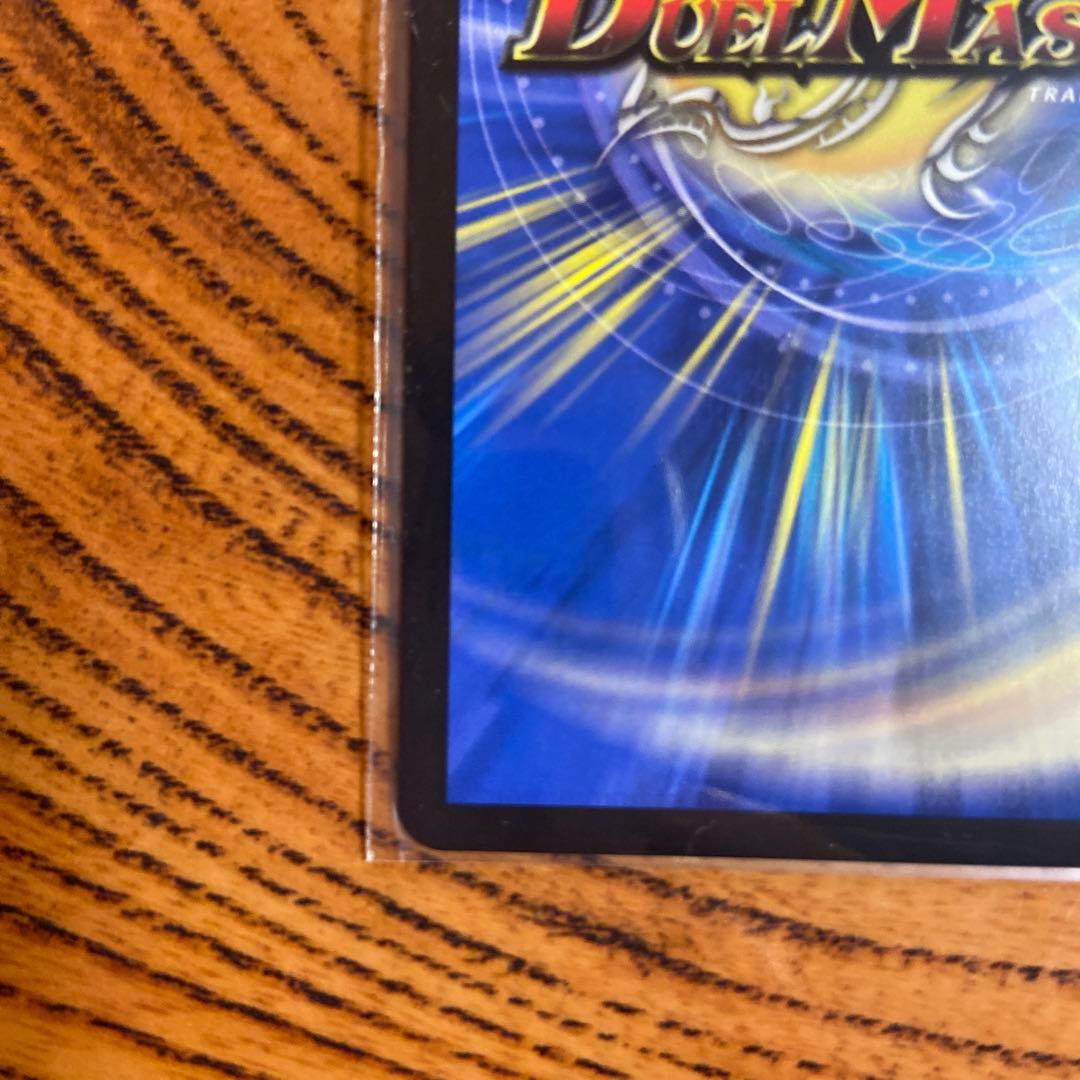 水晶設計図 クリスタル・ディスティニー プロモ - メルカリ