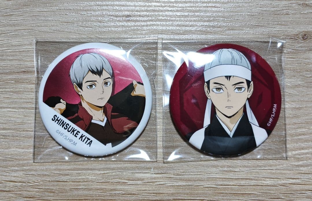 ハイキュー 北信介 缶バッジ - メルカリ