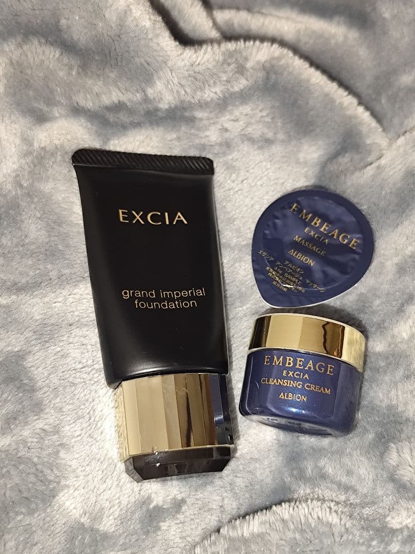 EXCIA グランインペリアルファンデーション NA200 サンプルセット EXCIA アルビオン エクシア グラン インペリアル ファンデーション 30g