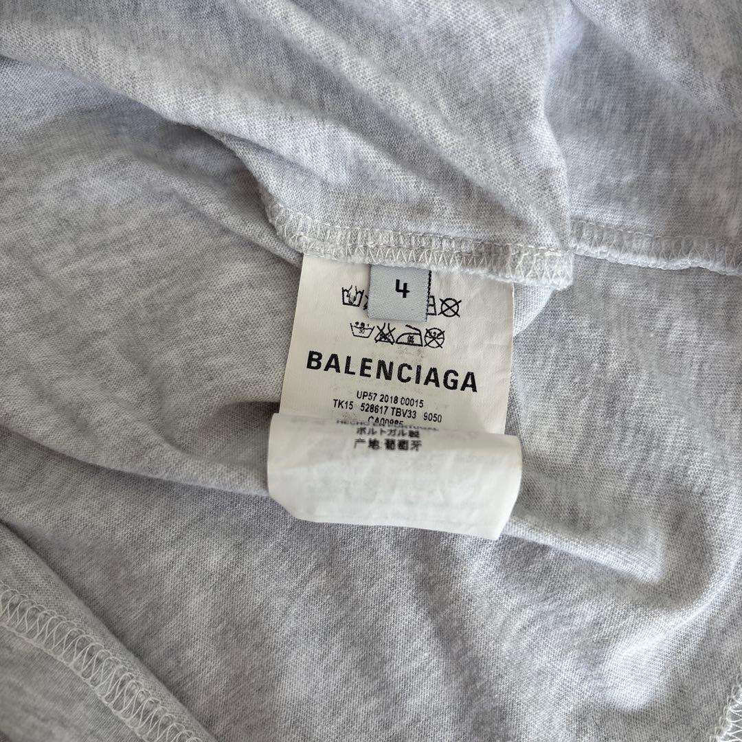 ♡HR♡さま専用