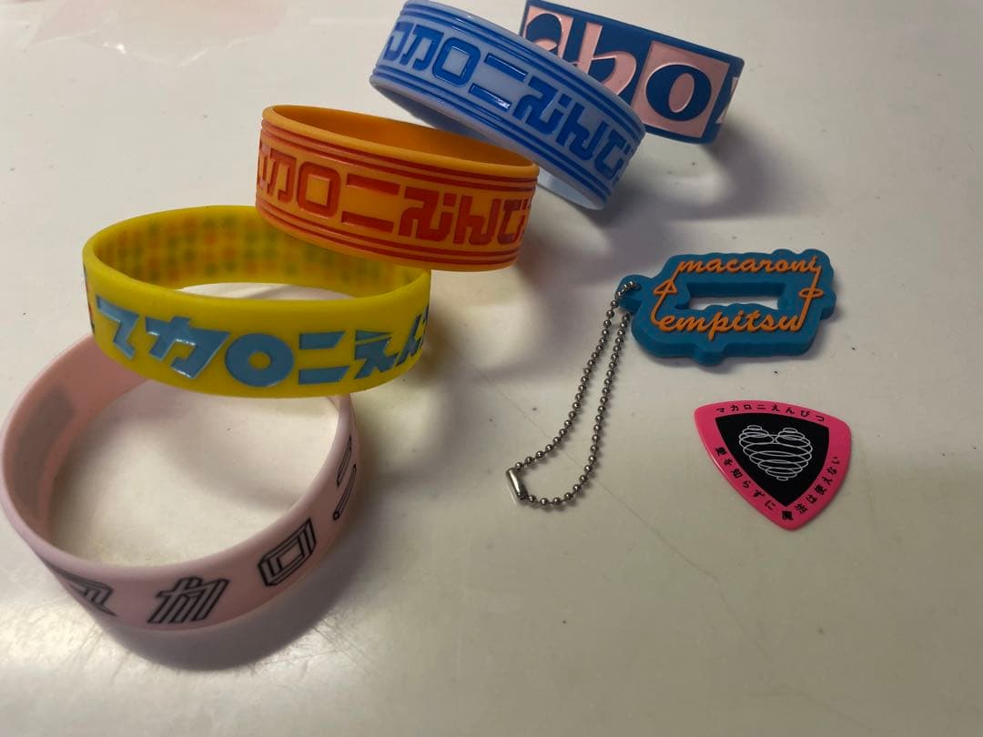 マカロニえんぴつ】CD、DVD、ピック、ラバーバンド、等 セット売り