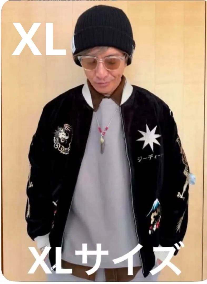 GDC x TAILOR TOYO Souvenir Jacket キムタクXL - メルカリ