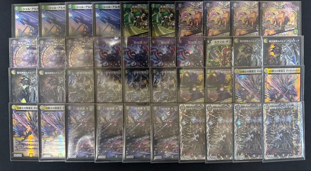 CS優勝構築 リースドリームメイト 黒緑DOOM×HEVEN 無色ジョーカーズ