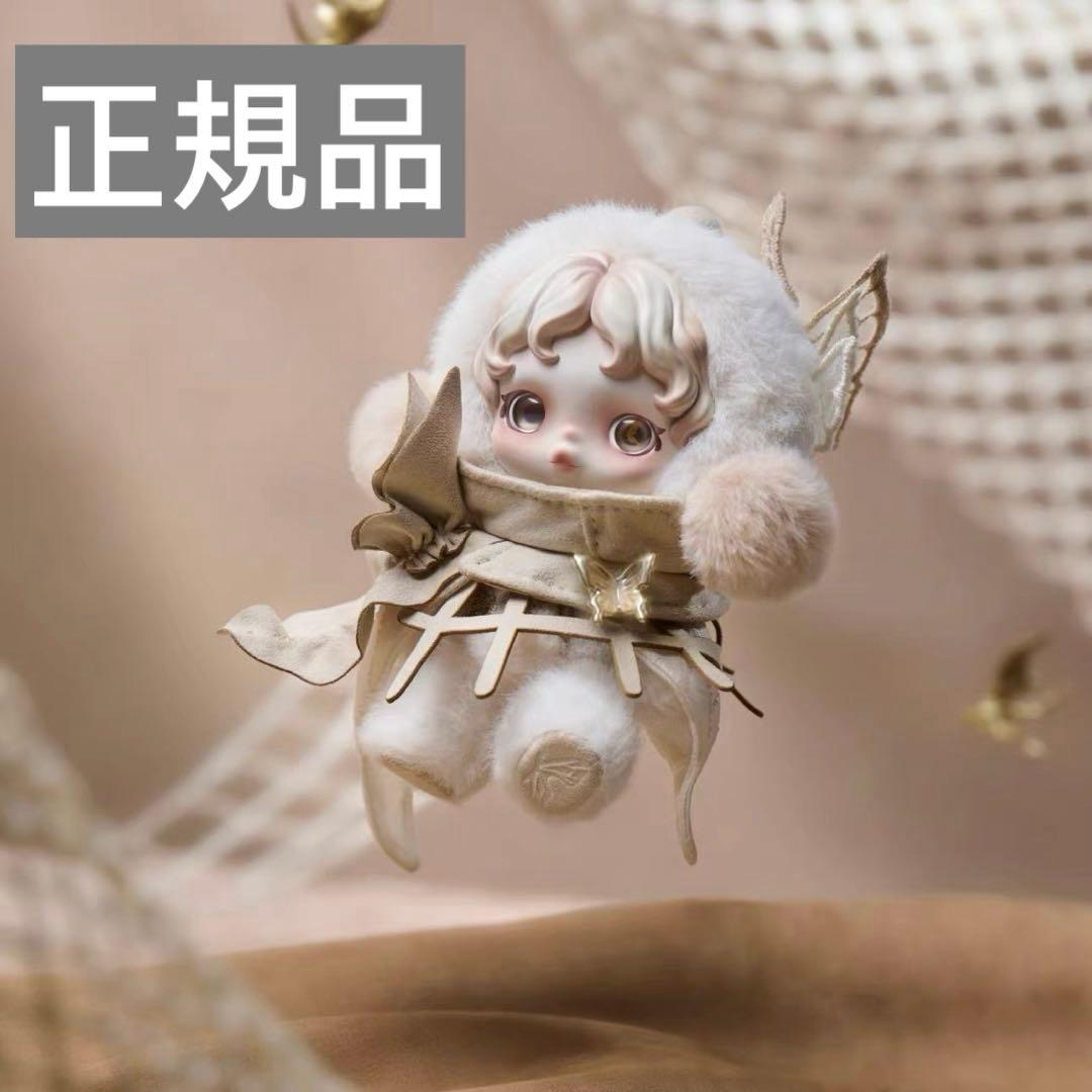 正規品】POPMART スカルパンダ SKULLPANDA 上海限定 - メルカリ