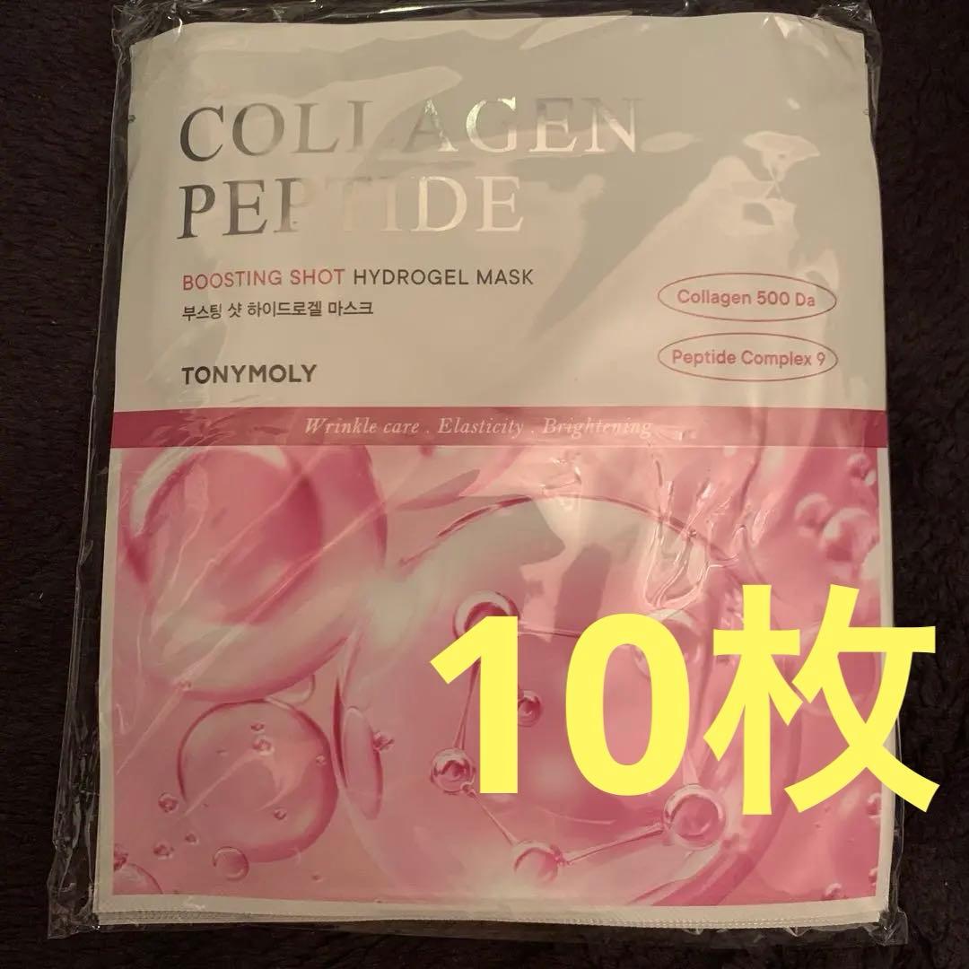 TONYMOLY COLLAGEN PEPTIDE マスク 10枚寝たまま使用 - メルカリ
