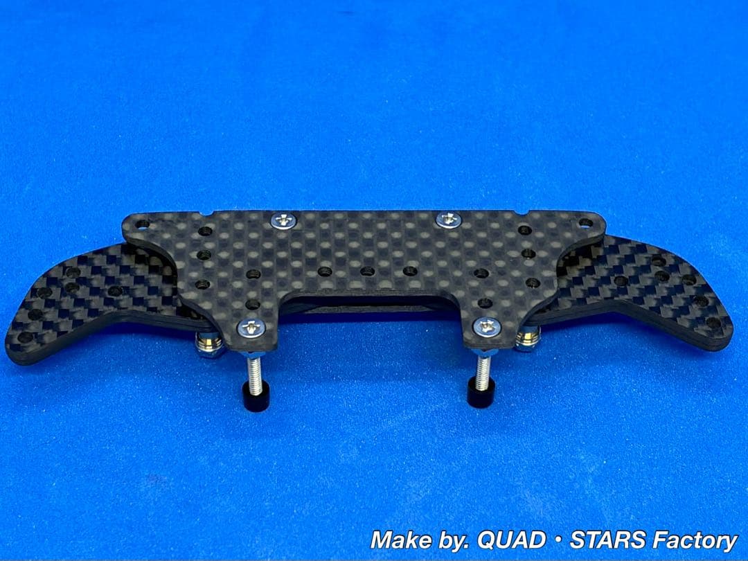 ミニ四駆・MS用】2軸ATスライドダンパー ブラックアウト／フルカーボン