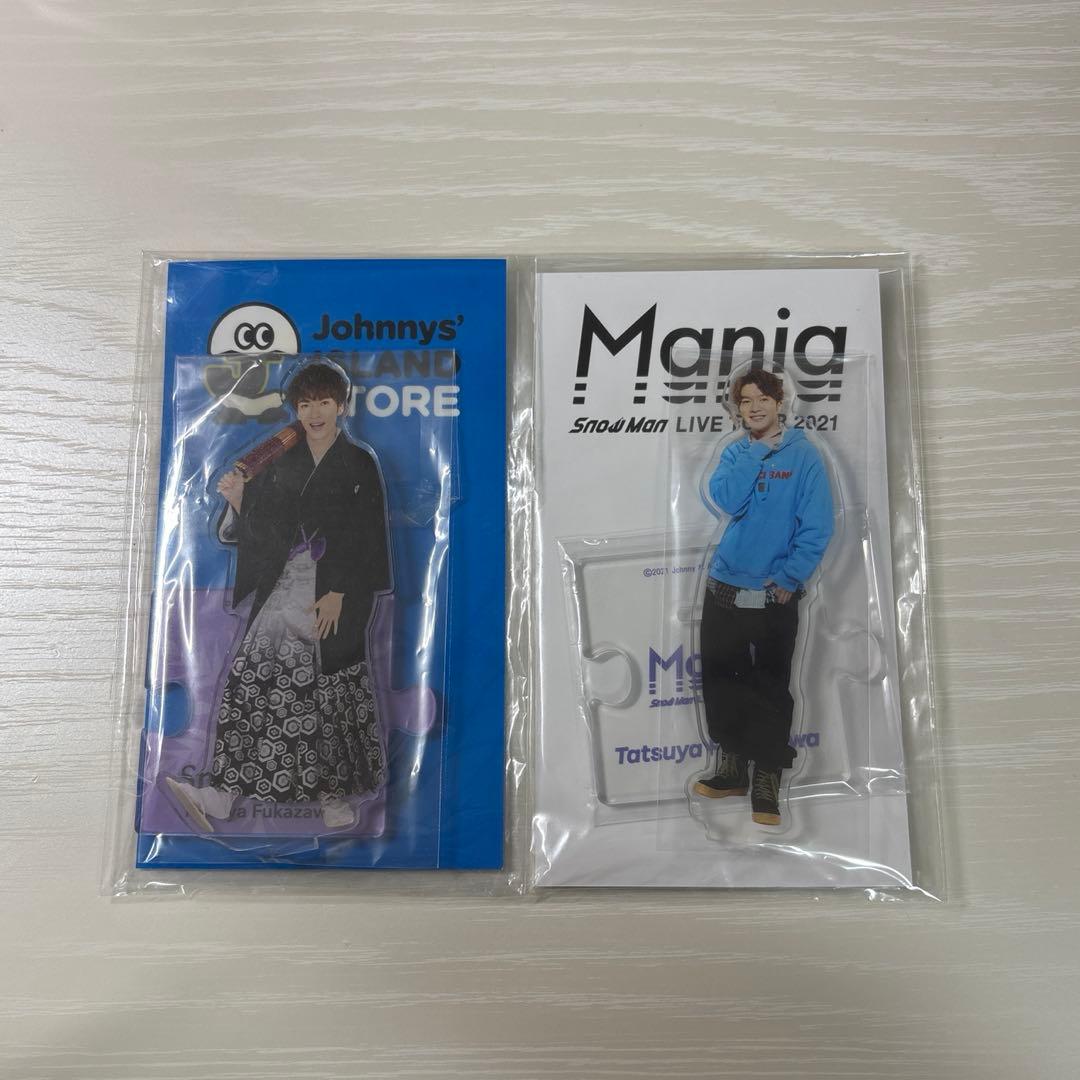 深澤辰哉 アクスタ 2種 - メルカリ