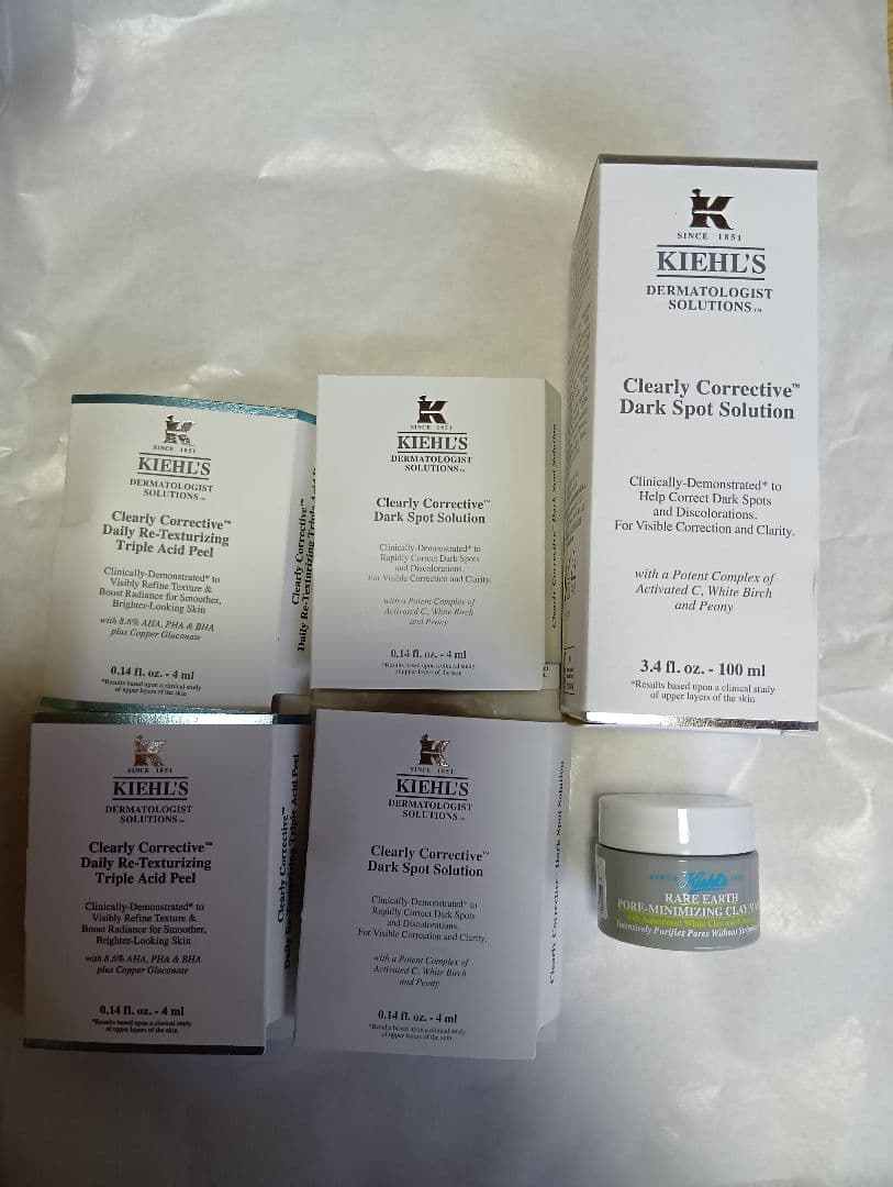 《未使用》キールズ DS クリアリーブライトエッセンス 100ml　　おまけ付き