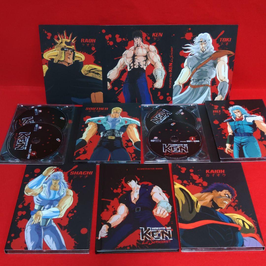 北斗の拳 DVDレジェンドコレクターズエディション輸入盤