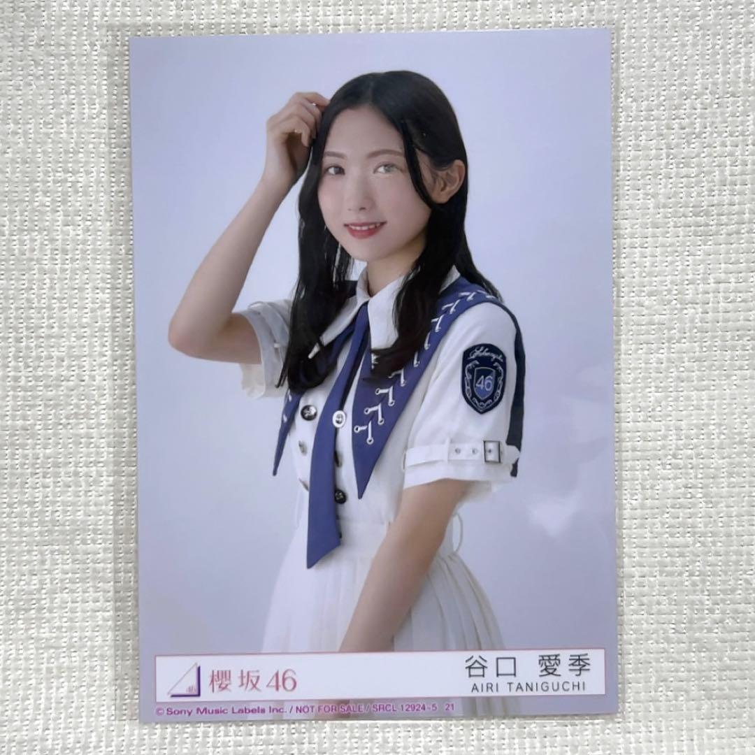 谷口愛季 生写真 - メルカリ