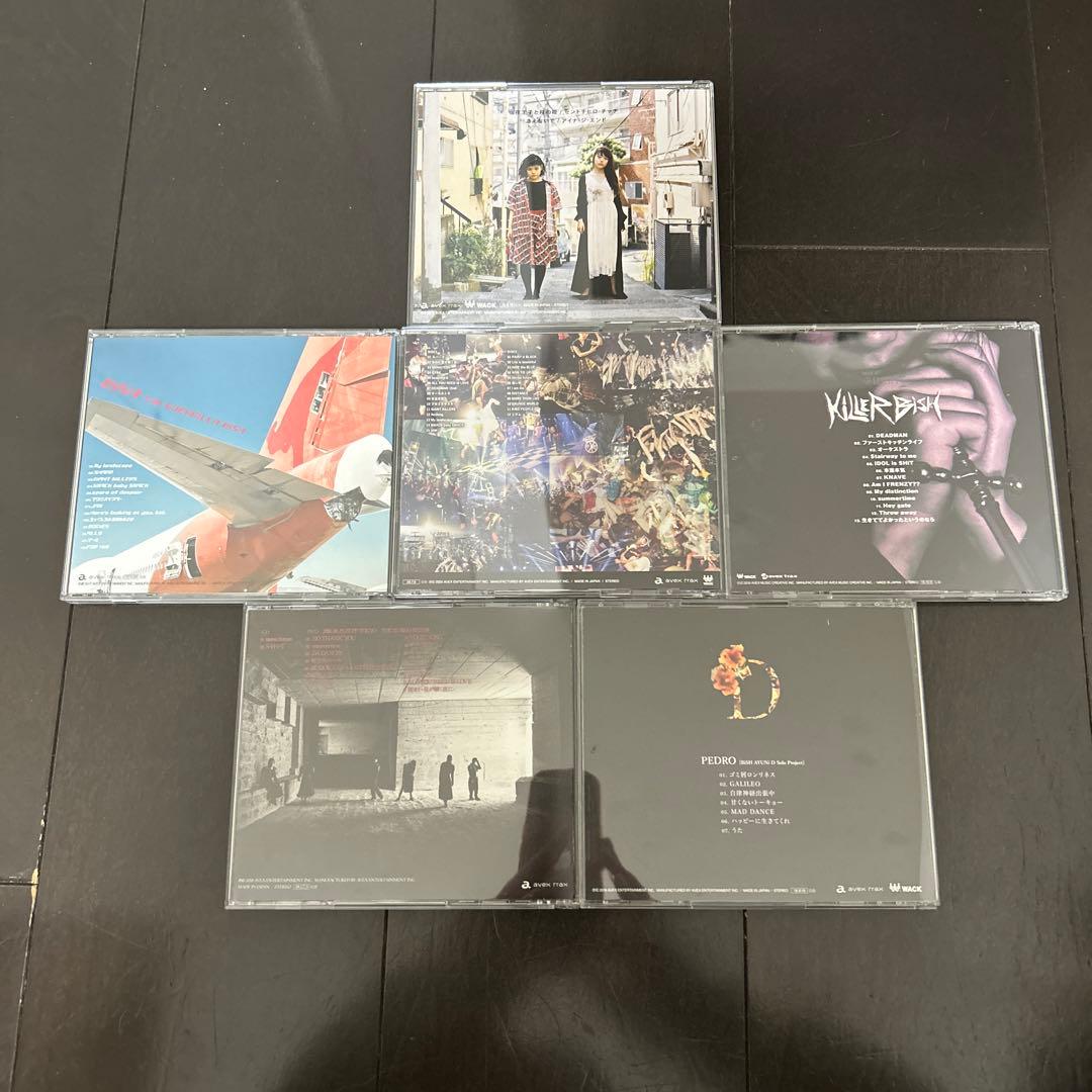 BISH CDシングル/アルバム 6枚セット - メルカリ