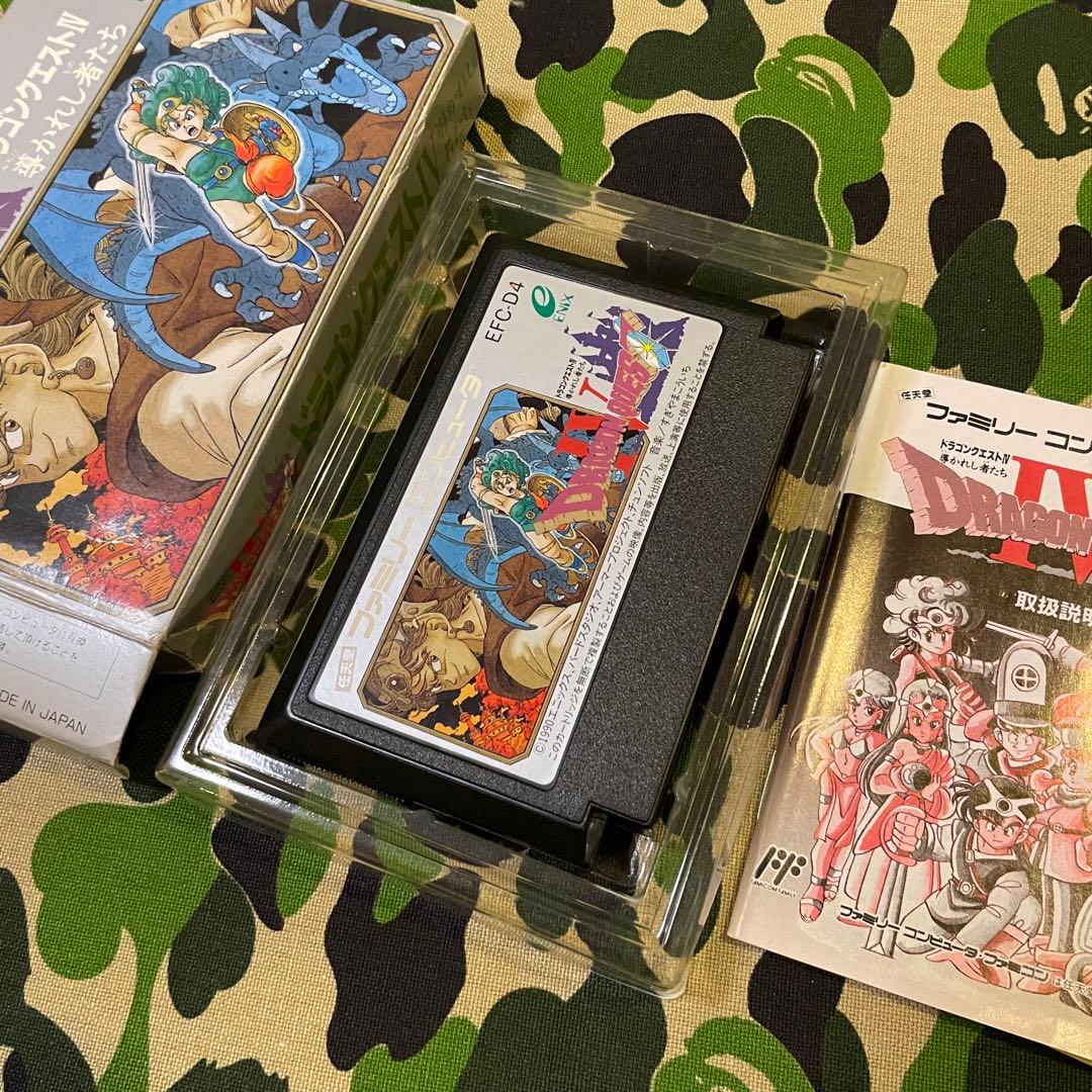 ファミコンソフト ドラゴンクエストIV ドラクエ4 FC 箱説付き 動作OK