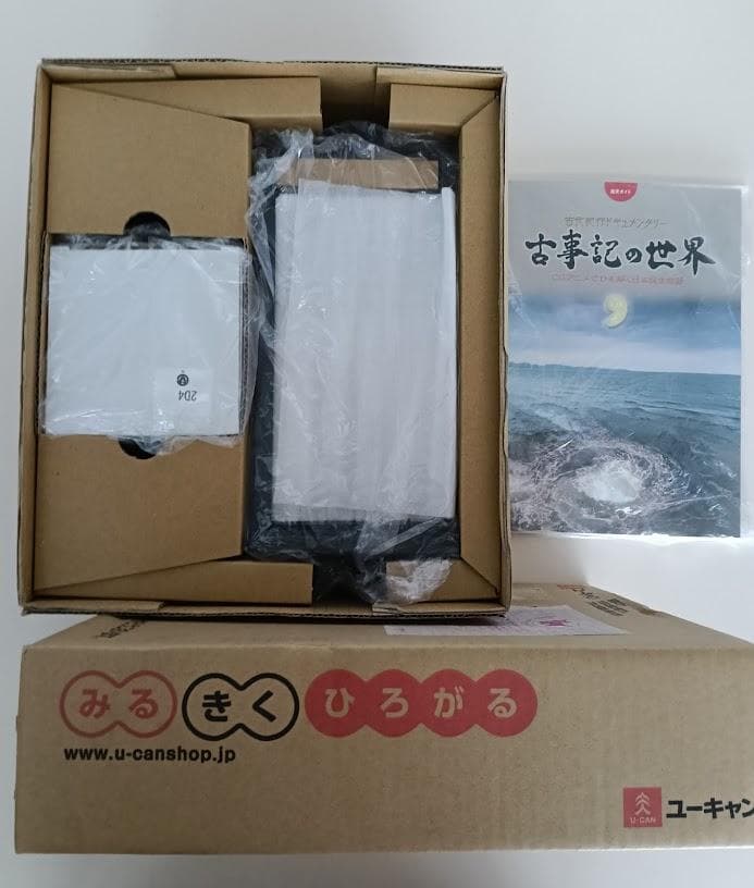 【新古品・DVD未開封・付属完備・輸送函】古事記の世界 DVD 全6巻 古事記