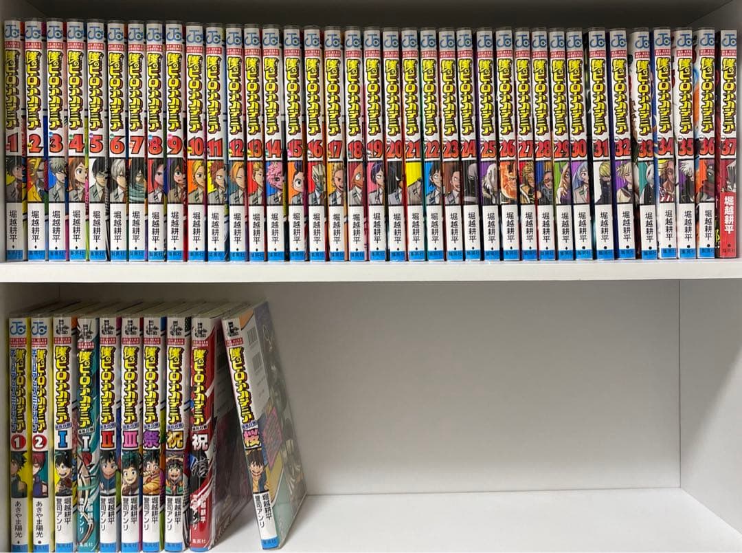 僕のヒーローアカデミア漫画全巻 楽天市場】【新品】 僕のヒーローアカデミア 1巻 ～ 42巻 全巻 完結