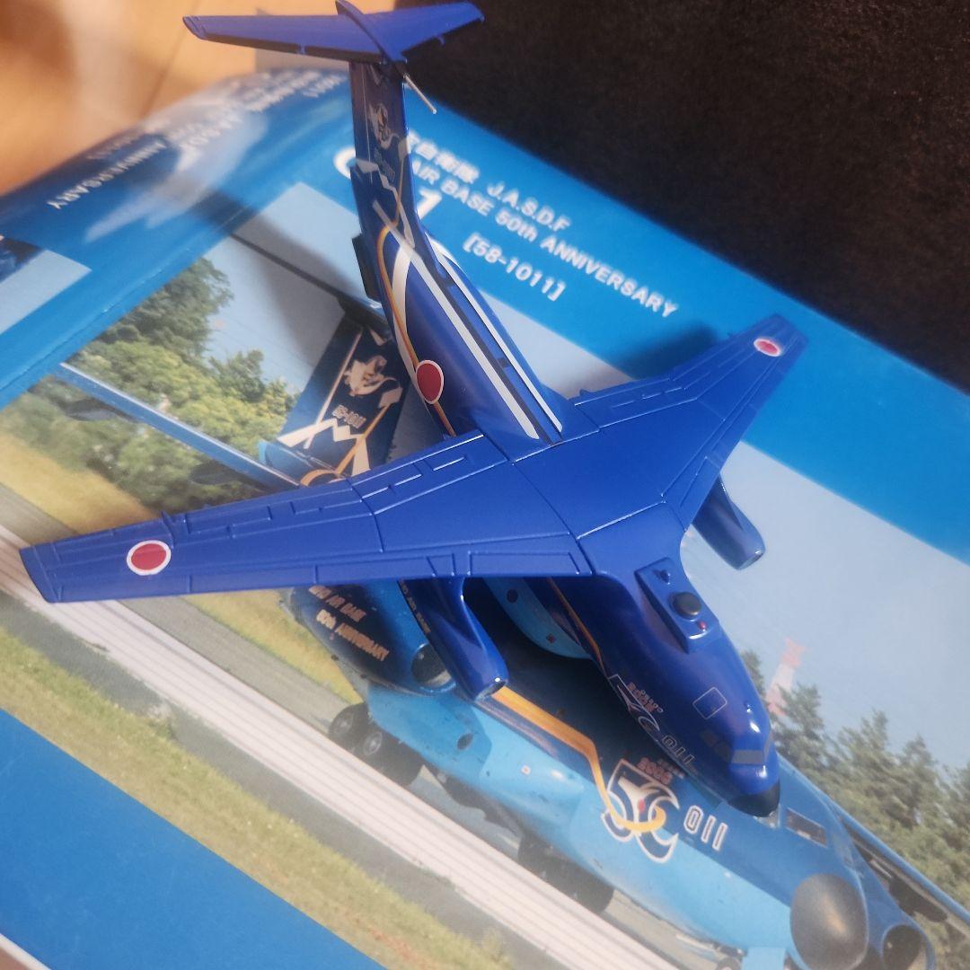 航空自衛隊 C-1MIHO AIR BASE 50th ANNIVERSARY - メルカリ