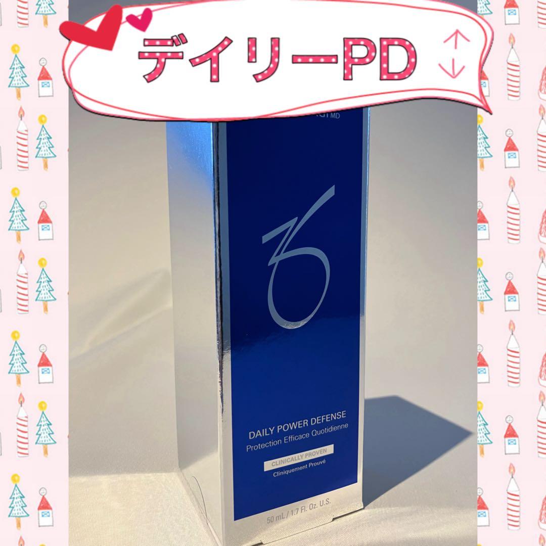 yuka様専用 ゼオスキン 新品 ポリッシュ バランサートナー デイリーPD