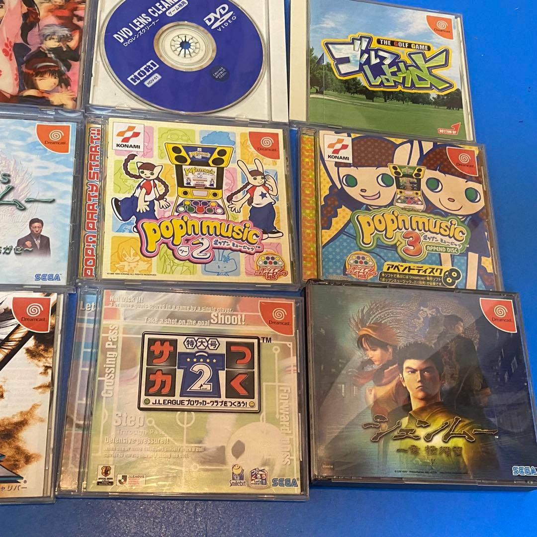 ドリームキャスト ソフト まとめ - メルカリ