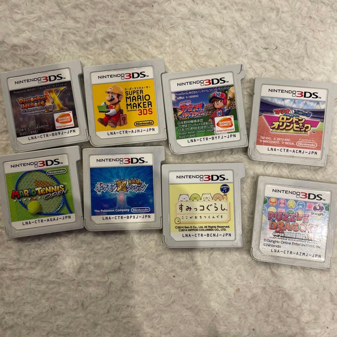ニンテンドー3DS ゲームソフトセット - メルカリ