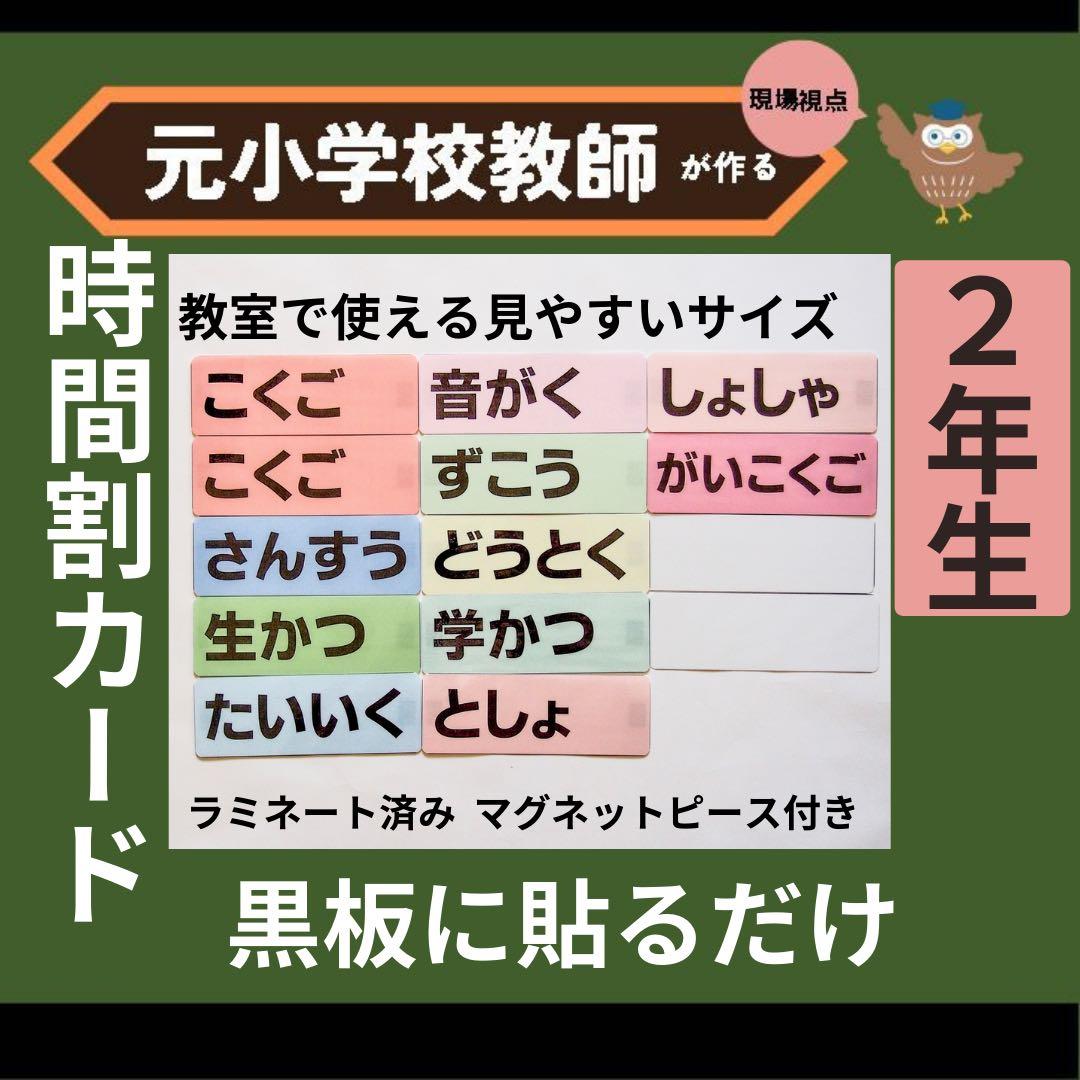 Matu様 リクエスト 7点 まとめ商品 抹茶様 リクエスト 7点 まとめ商品 - メルカリ