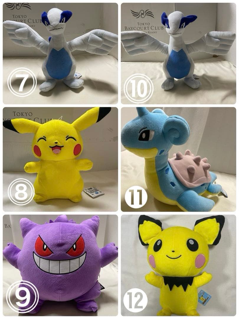 ポケモン ぬいぐるみ まとめ売り12体 8888円 - メルカリ
